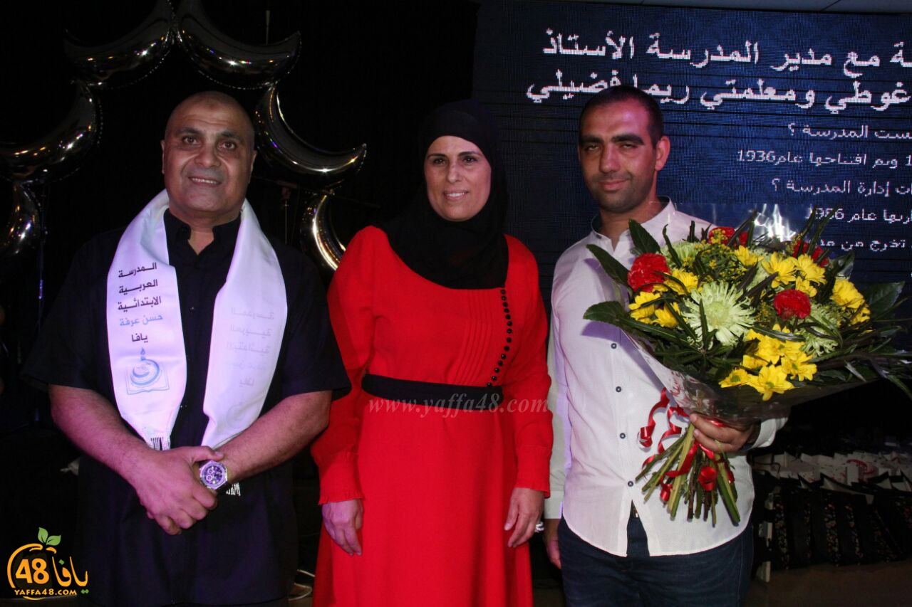 madradsat 7san 3arafa (106).jpg